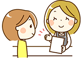 問診票に記入