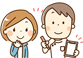 カウンセリング